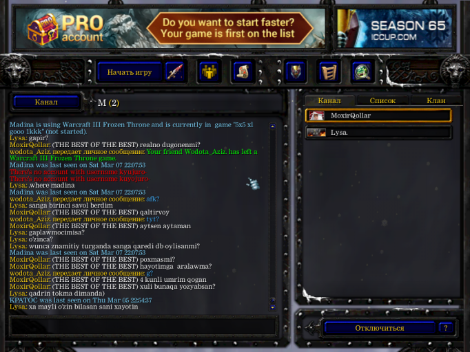 2026 03 07 23 13 53 png