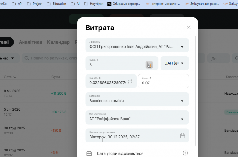 2026 01 13 16 23 38 png