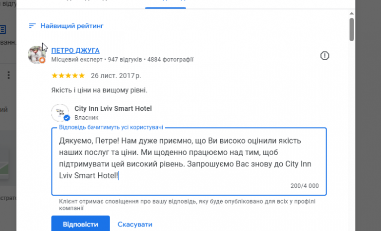 2025 11 30 23 31 03 png