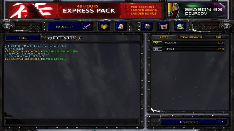 Screenshot 7 jpg