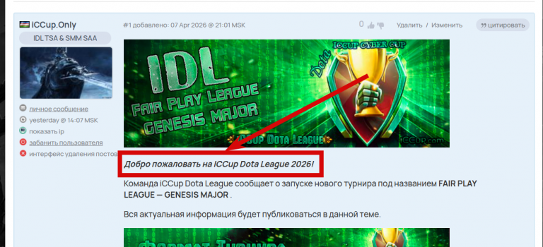 2026 04 09 22 07 43 png