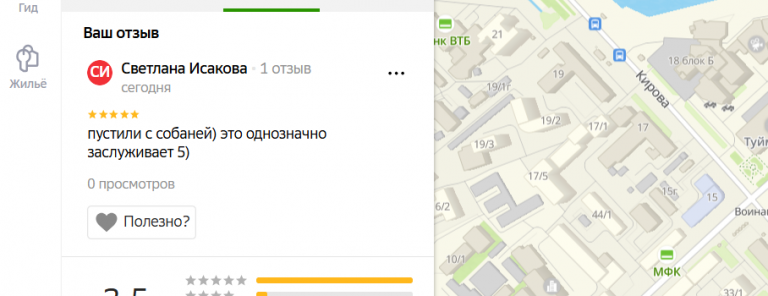 2025 12 01 16 32 59 png