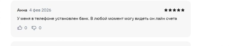 2026 02 04 22 09 58 png