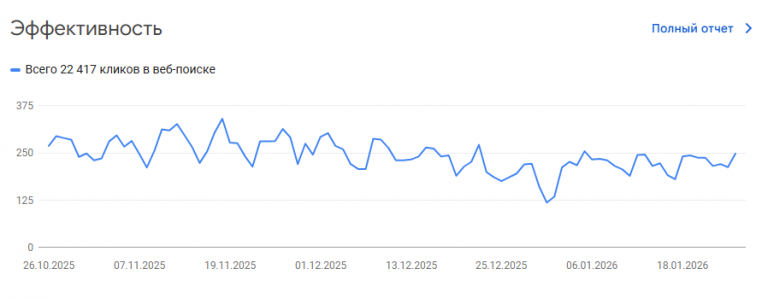 2026 01 27 15 09 10 png