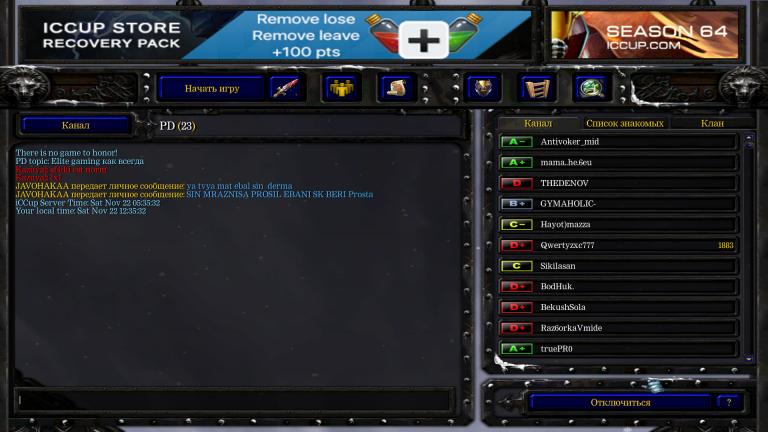 Новый точечный рисунок jpg