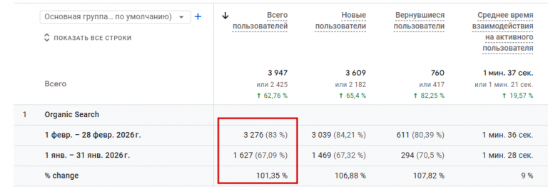 2026 03 16 14 42 15 png