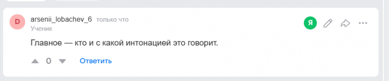 2025 08 16 19 07 26 png