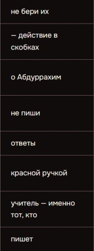 2026 09 03 21 52 41 png