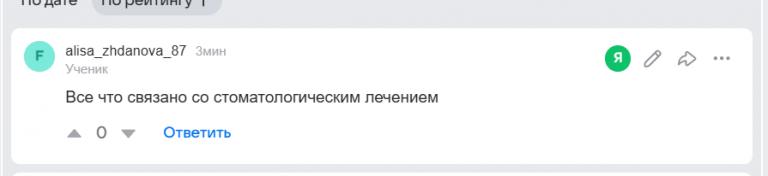 2026 09 15 07 22 53 png