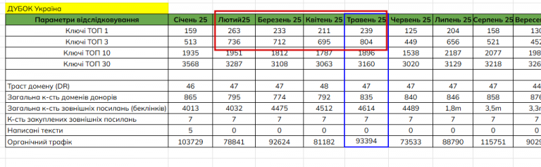 2026 03 09 18 45 46 png