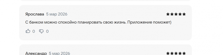 2026 03 05 16 34 21 png