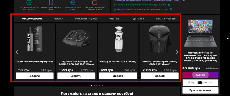 2026 04 22 14 38 55 png