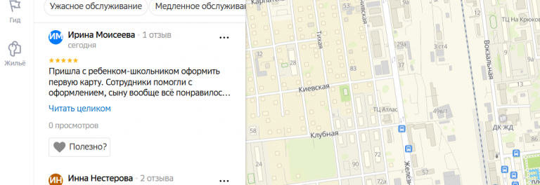 2025 10 23 15 48 19 png