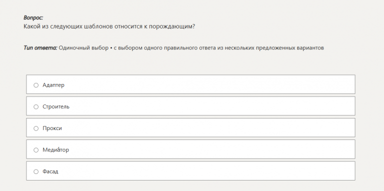 2026 01 06 21 16 09 png