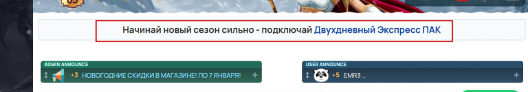 2025 12 25 01 37 05 png