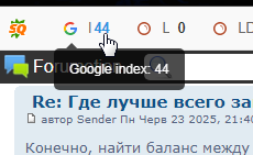 2025 07 08 17 18 58 png