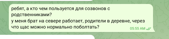 2026 07 02 13 58 30 png