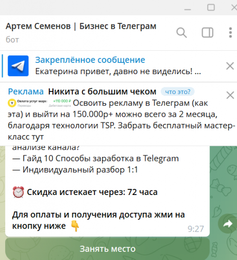 2026 03 10 10 06 37 png