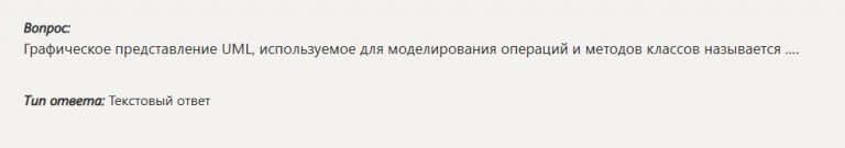 2026 01 07 14 52 58 png