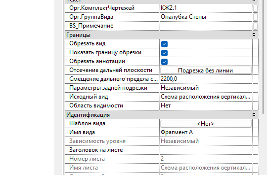 2026 04 02 09 32 18 png