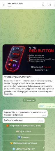 2026 04 21 20 48 59 png