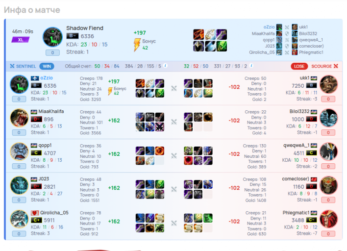 2026 02 19 20 57 17 png