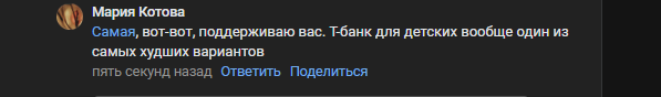 2025 10 01 19 17 19 png