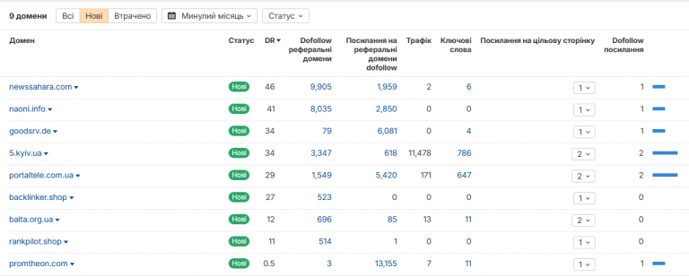 2025 10 29 18 56 01 png