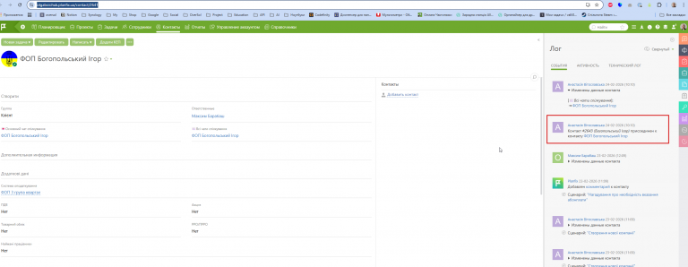 2026 02 24 12 10 27 png