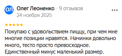 2025 11 28 05 03 05 png