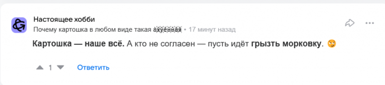 2025 07 06 21 56 26 png