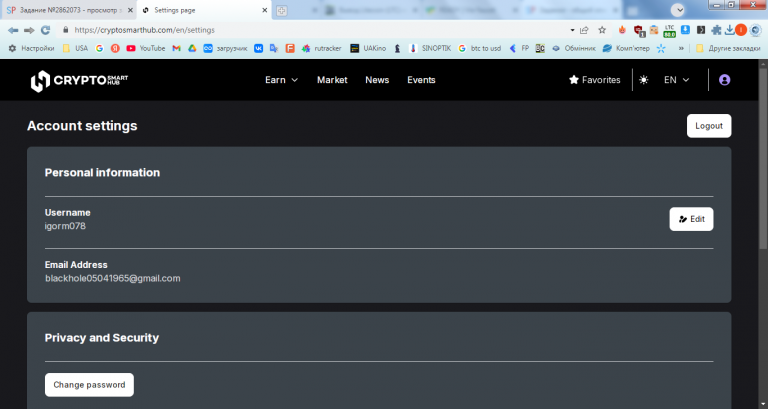 2026 01 14 18 30 42 png