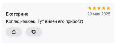 2025 05 29 21 38 45 png