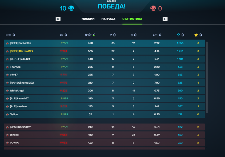 2026 03 25 21 20 47 png