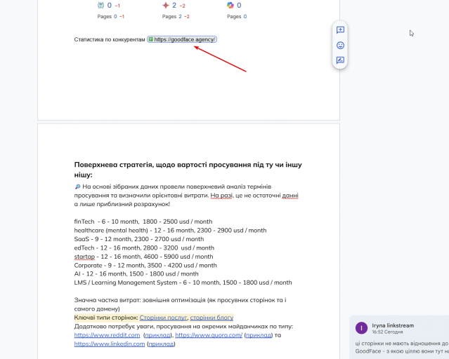 2026 02 18 17 59 28 png