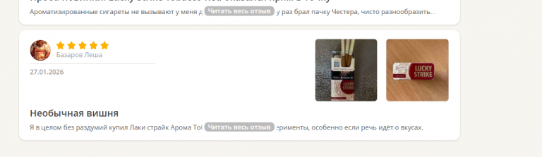 2026 01 27 16 09 17 png