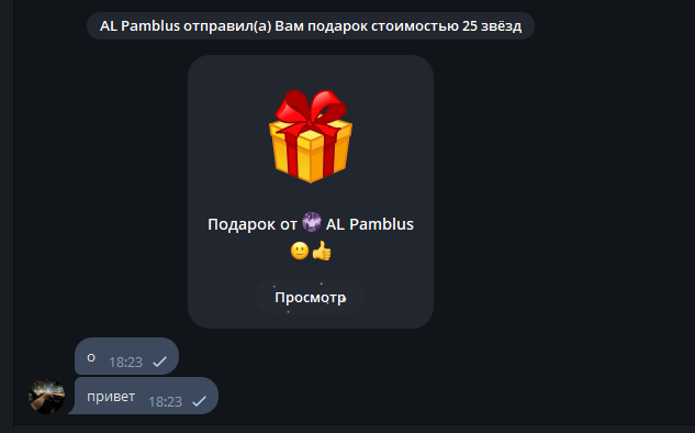 2025 09 07 18 23 48 png
