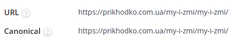 2025 08 26 16 52 35 png