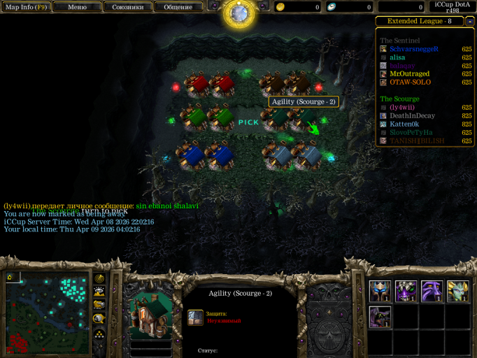 2026 04 09 04 02 21 png