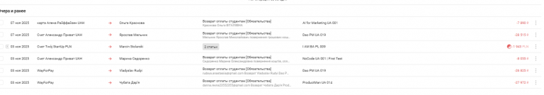 2025 11 12 18 04 38 png