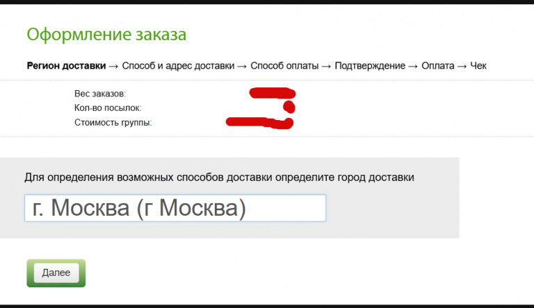 2025 11 05 16 43 11 png