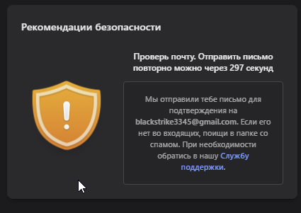 2025 12 27 03 13 36 png