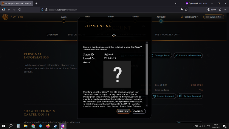 2025 11 23 13 04 42 png