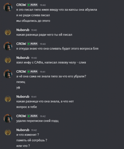 2025 05 29 19 42 44 png
