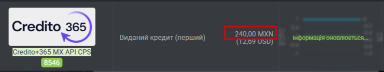 2025 08 05 10 15 25 png