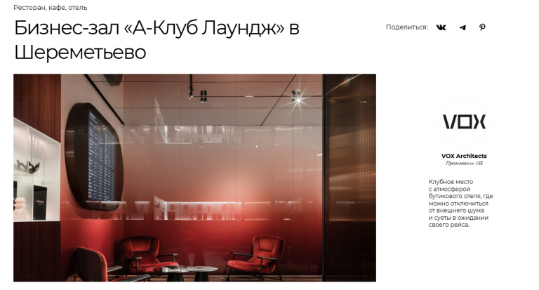 2026 03 25 15 34 21 png