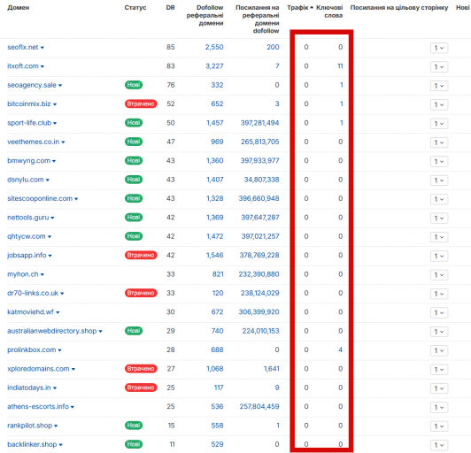 2026 01 08 02 04 34 png