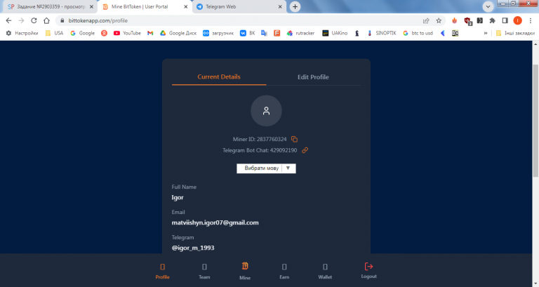 2026 02 24 14 23 09 png