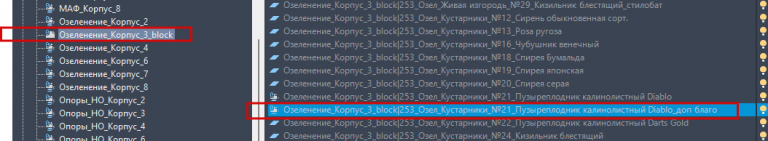 2026 05 08 11 24 49 png