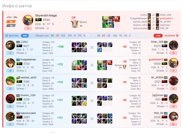 2026 01 31 23 14 09 png